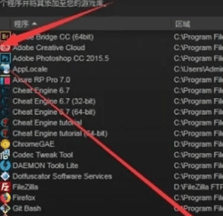 Steam link最新版下载 v1.3.2 Steam link最新版下载 v1.3.2
