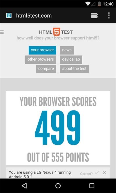 webview最新版下载 v117.0.5938.9 webview最新版下载 v117.0.5938.9