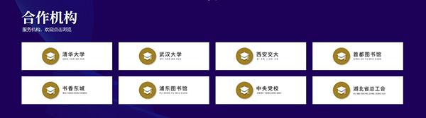 微书房手机版下载 v6.4.1 微书房手机版下载 v6.4.1