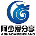 阿少软件库安卓版下载 v1.1