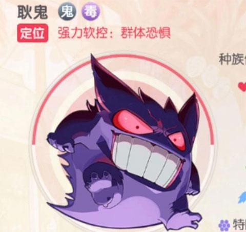 精灵觉醒手游最新版下载 v4.0.1 精灵觉醒手游最新版下载 v4.0.1