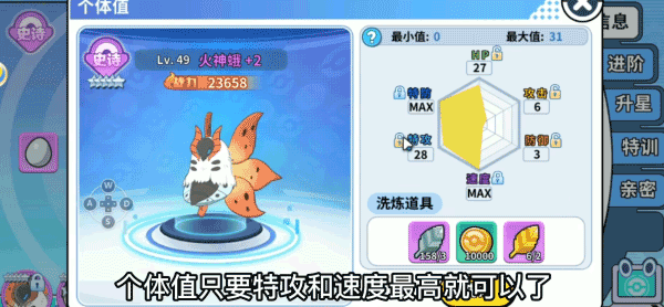 精灵觉醒手游最新版下载 v4.0.1 精灵觉醒手游最新版下载 v4.0.1