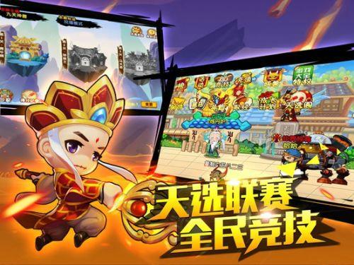 千骨修改器2024最新版下载 v4.9
