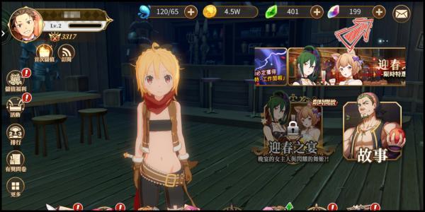 MyCard中文版下载 v2.77 MyCard中文版下载 v2.77