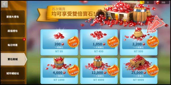 MyCard中文版下载 v2.77 MyCard中文版下载 v2.77