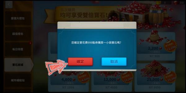 MyCard中文版下载 v2.77 MyCard中文版下载 v2.77