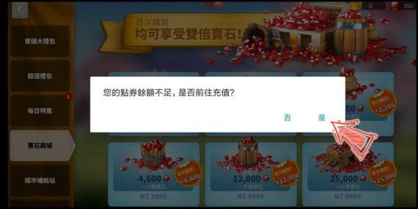 MyCard中文版下载 v2.77 MyCard中文版下载 v2.77