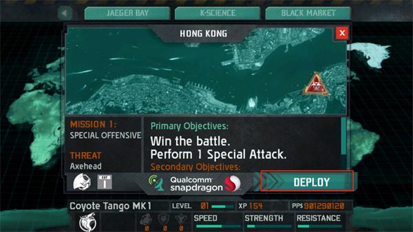 环太平洋手游最新版下载 v1.9.6 环太平洋手游最新版下载 v1.9.6