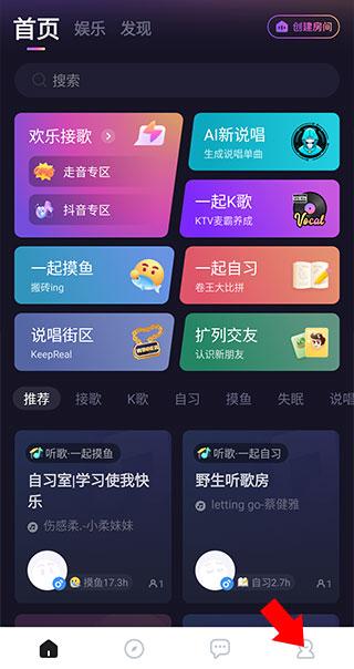 麦可手机版下载 v1.30.0 麦可手机版下载 v1.30.0