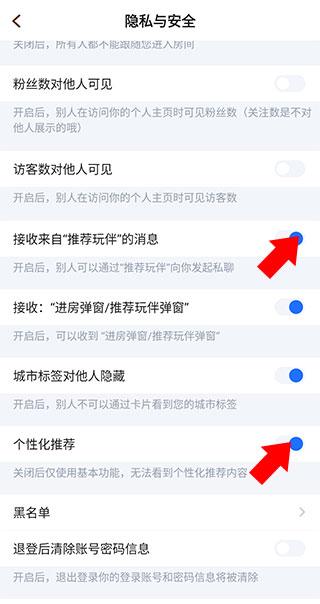 麦可手机版下载 v1.30.0 麦可手机版下载 v1.30.0