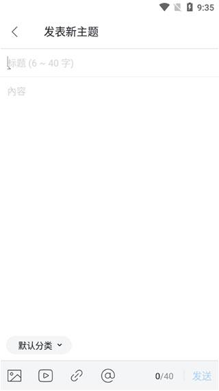 Garena手机版下载 v2.4.6.107 Garena手机版下载 v2.4.6.107