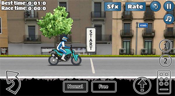 鬼火翘头手机版下载 v1.67 鬼火翘头手机版下载 v1.67