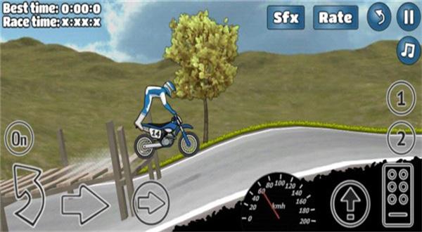 鬼火翘头手机版下载 v1.67 鬼火翘头手机版下载 v1.67