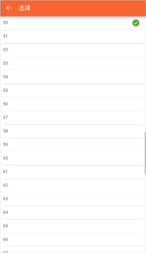 口袋妖怪图鉴最新版下载 v4.1.7 口袋妖怪图鉴最新版下载 v4.1.7