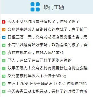 稠州论坛手机版下载 v5.4.2.19 稠州论坛手机版下载 v5.4.2.19