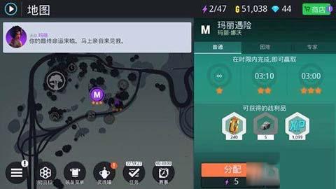 孤胆车神新奥尔良手机版下载 v2.1.1a 孤胆车神新奥尔良手机版下载 v2.1.1a