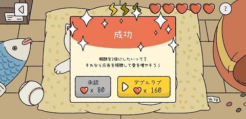 萌宅物语2024最新版下载 v1.37 萌宅物语2024最新版下载 v1.37