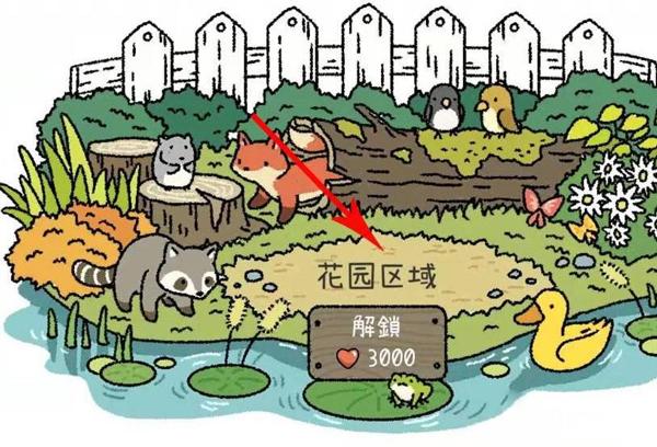 萌宅物语2024最新版下载 v1.37 萌宅物语2024最新版下载 v1.37