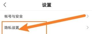 皮皮搞笑2024最新版下载 v2.76.0 皮皮搞笑2024最新版下载 v2.76.0