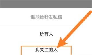皮皮搞笑2024最新版下载 v2.76.0 皮皮搞笑2024最新版下载 v2.76.0