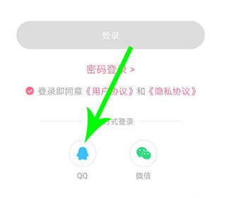 皮皮搞笑2024最新版下载 v2.76.0 皮皮搞笑2024最新版下载 v2.76.0