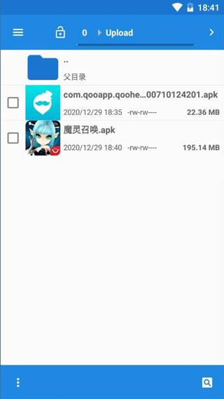云帅云手机最新版下载 v1.3.3 云帅云手机最新版下载 v1.3.3