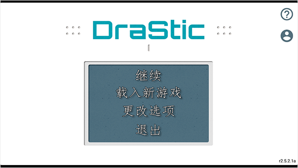 口袋妖怪心金手机版下载 v3.0 口袋妖怪心金手机版下载 v3.0