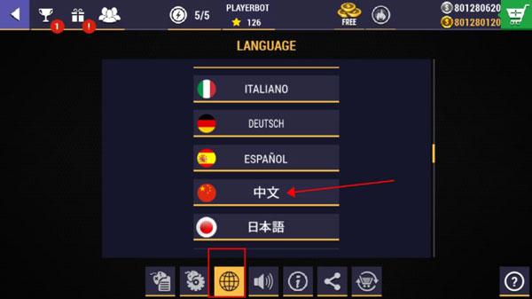 铁甲钢拳冠军赛最新版下载 v56.56.153 铁甲钢拳冠军赛最新版下载 v56.56.153