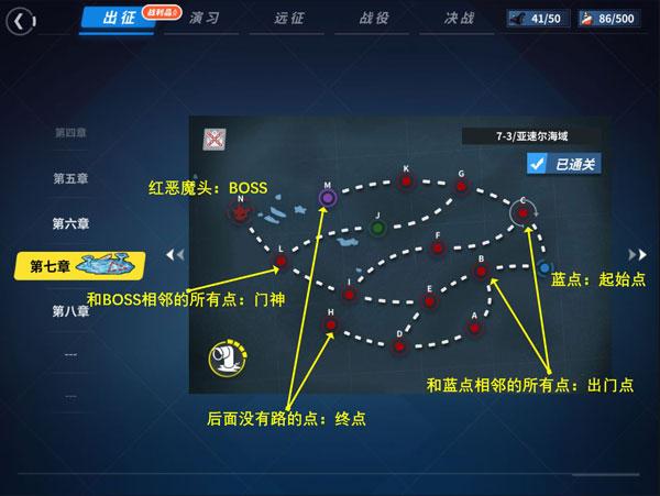 战舰少女r手游最新版下载 v5.5.1 战舰少女r手游最新版下载 v5.5.1