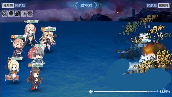 战舰少女r手游最新版下载 v5.5.1 战舰少女r手游最新版下载 v5.5.1