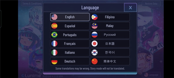 加查时空2023最新版下载 v1.1.12