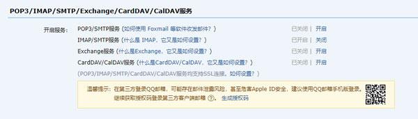 gmail邮箱手机版下载 v2023.08.13.559449806 gmail邮箱手机版下载 v2023.08.13.559449806