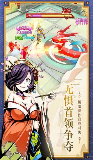 木灵宝贝手游最新版下载 v1.0.19 木灵宝贝手游最新版下载 v1.0.19