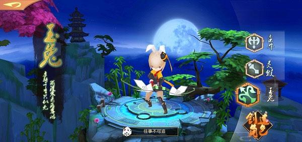 木灵宝贝手游最新版下载 v1.0.19 木灵宝贝手游最新版下载 v1.0.19