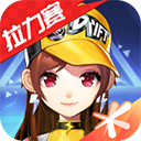 qq飞车手游最新版下载 v1.40.0.38646