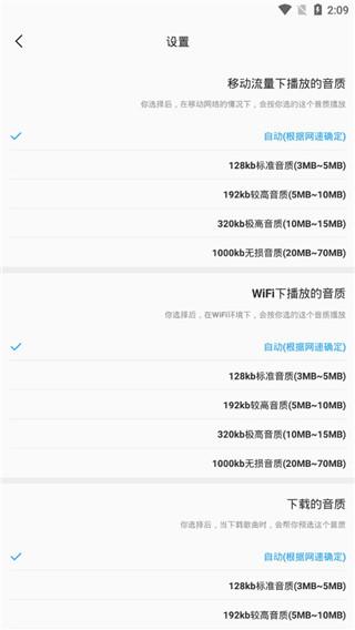 badamkino最新版下载 v2.8.50.329.1213 badamkino最新版下载 v2.8.50.329.1213