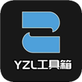 Yzl6cn工具箱亚洲龙app下载 v7.7