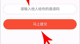今日头条极速版手机版下载 v9.4.6.0 今日头条极速版手机版下载 v9.4.6.0