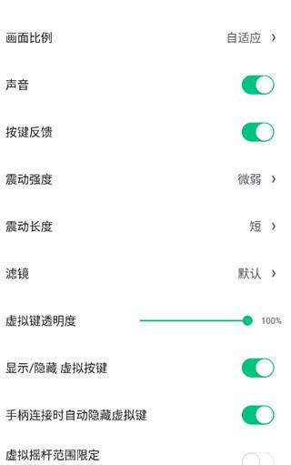 小马模拟器最新版下载 v2.4.3 小马模拟器最新版下载 v2.4.3