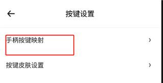 小马模拟器最新版下载 v2.4.3 小马模拟器最新版下载 v2.4.3