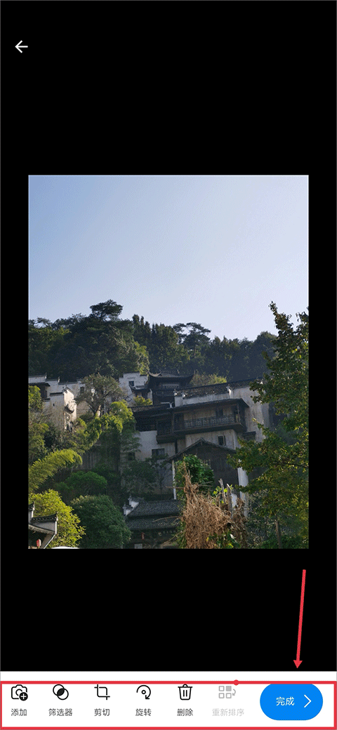 Microsoft PowerPoint手机版下载 v16.0.16626.20136