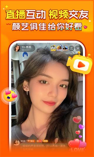 猎游app下载 v4.9.997 猎游app下载 v4.9.997