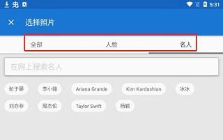 toonme相机app最新版下载 v0.6.88 toonme相机app最新版下载 v0.6.88