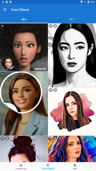 toonme相机app最新版下载 v0.6.88 toonme相机app最新版下载 v0.6.88