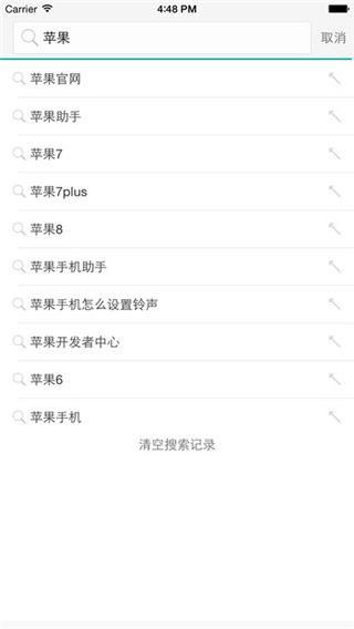 vip浏览器app最新版下载 v1.4.5 vip浏览器app最新版下载 v1.4.5