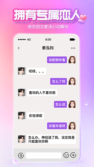 XEVA最新版下载 v6.2.3 XEVA最新版下载 v6.2.3