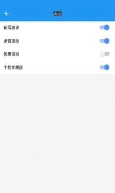 A墨初框架安卓最新版下载 v13.5.8
