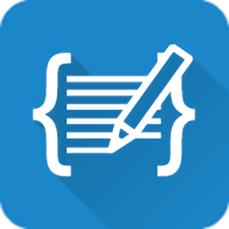 c4droid汉化最新版下载 v8.01