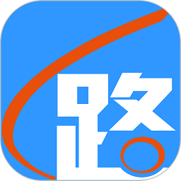 路路通时刻表app手机版 v5.0.5.20230909