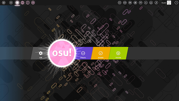 osu音游手机版下载 v2023.419.0 osu音游手机版下载 v2023.419.0